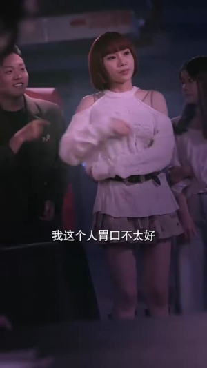 困兽游戏百亿为王（85集）好看的国产短剧