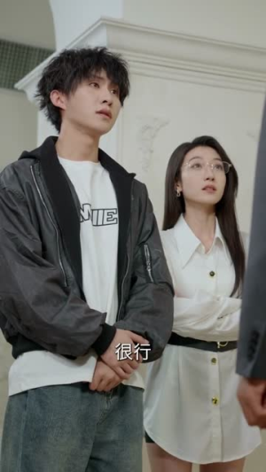 你是我的蓄谋已久（6集）免费观看完整版