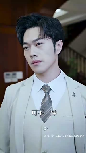 穿书后我才不要娶女主（83集）好看短剧抢先看