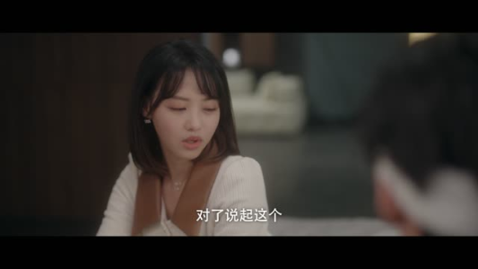 嘶哈 这个男人有点儿帅 （115集）短剧全集大结局