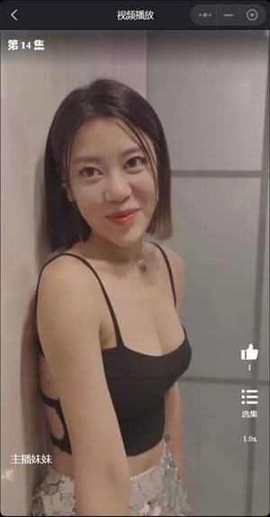 主播妹妹（长篇完整版）热门短剧追到爽