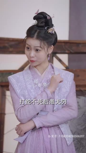 我真不是败家大少（99集）免费短剧全集看