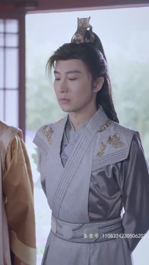 我真不是败家子啊（99集）男主角是谁