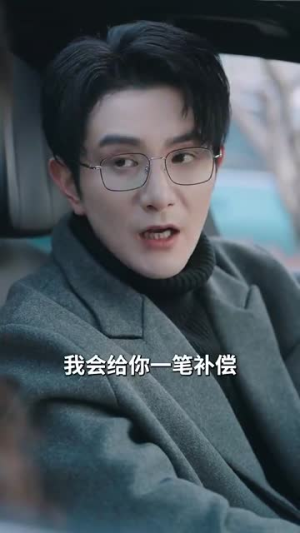 绝命婚姻（90集）小短剧推荐