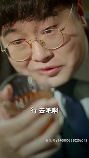 归国后，双生女王她不装了（62集）精彩短剧追不停