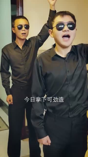 战神的五个绝色师姐倒追我（82集）短剧全集完整