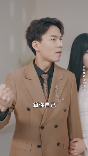 我开出租被美女总裁追着结婚（78集）精彩短剧随心推
