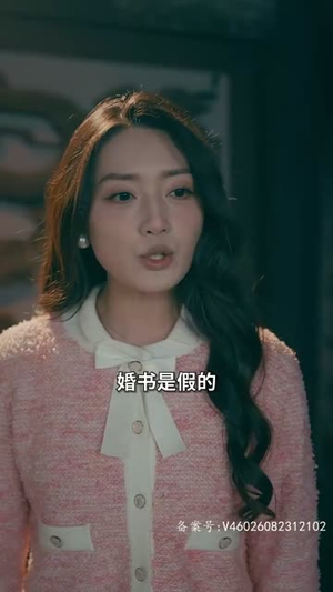 下山后高手难渡红尘劫（83集）在哪个app能看