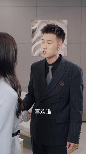 一胎五宝爹地别跑（101集）免费看