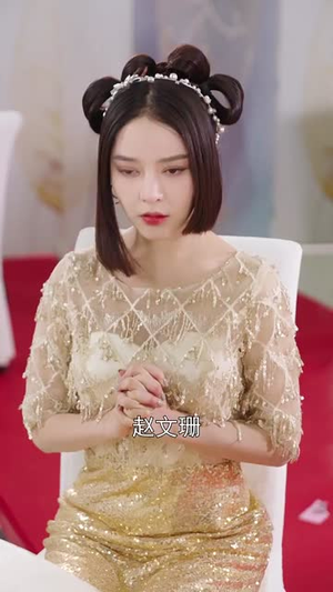 拿什么拯救你我的爱人（77集）最后的大结局