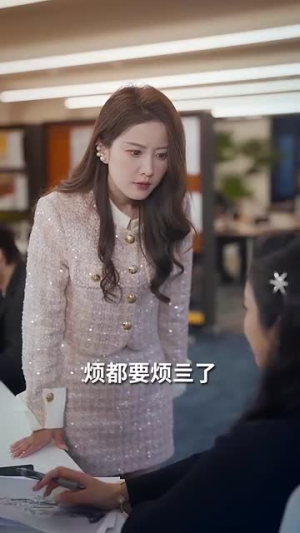 双宝联盟：妈咪火辣辣（80集）完整版免费观看