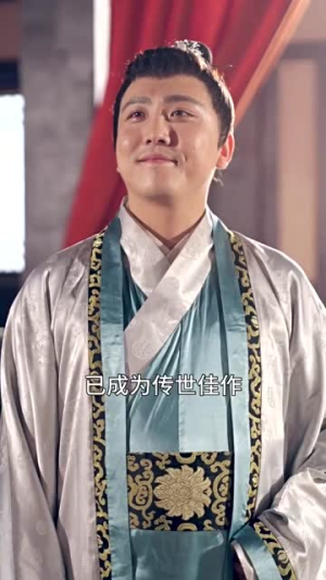 最新版：我在古代当驸马（86集）最新热门短剧