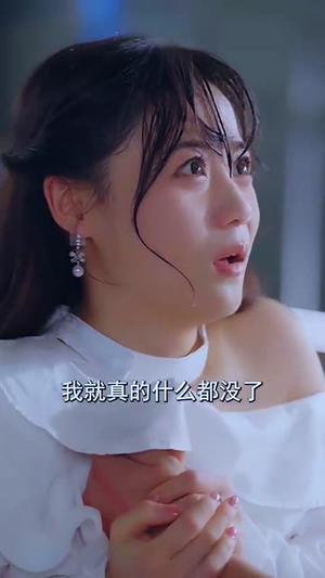 重生！我在工厂打螺丝（64集）百度在线观看