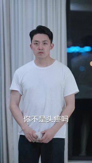 妈妈，不哭（30集）热门短剧分享