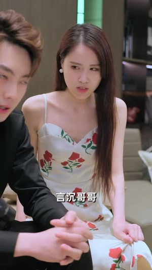 爸爸，让我再爱你一次（合集）短剧演员排行榜