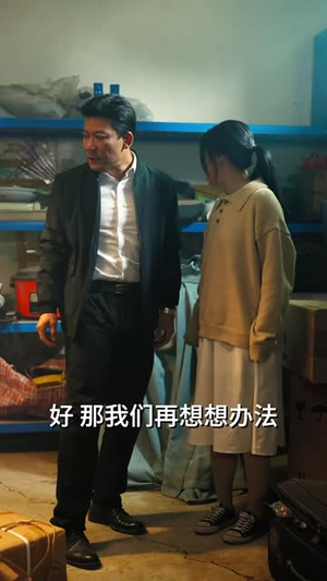 别虐了，那是小小姐（永远记得你）最后的大结局