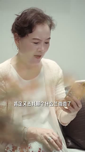 哎呀女将军成了总裁夫人（80集）爆火短剧抢先看