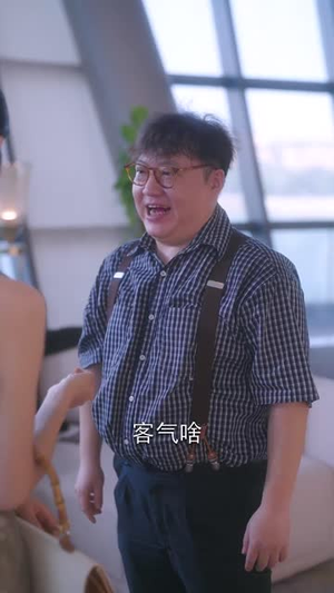 失恋变神豪我要女人做我裙下臣（67集）剧好看短剧推荐