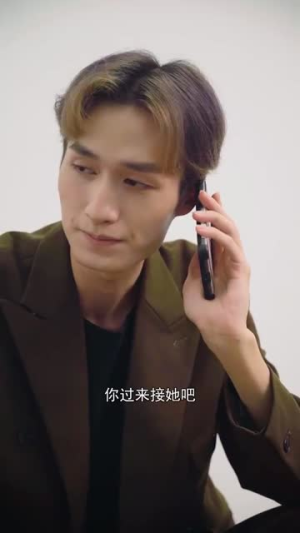 软萌娇妻总裁大叔太难追高清画质免费看