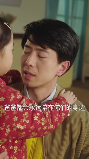 宠婚八零，俏辣妈在家属院s疯了在线看到大结局