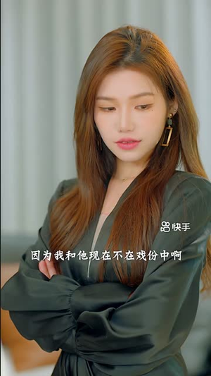 万渣朝凰（24集）爆款短剧一起追