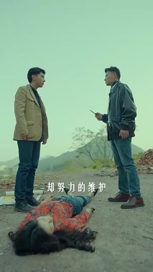 重生之山河图（85集）免费短剧看全集