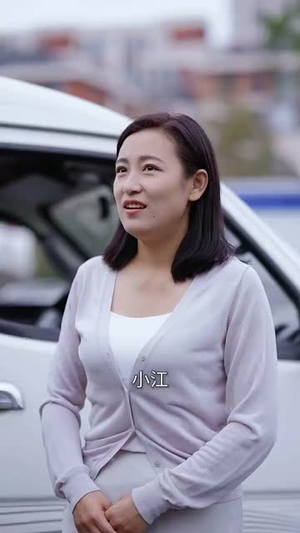 婆婆来了（59集）怎么看全集