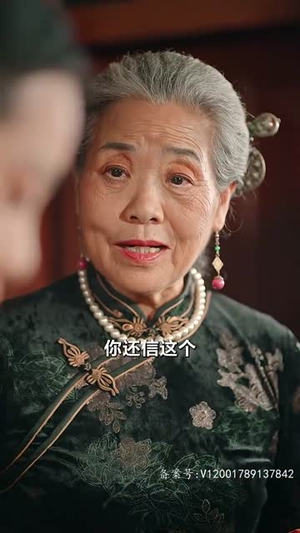乱世婚宠夫人要逃婚火爆短剧热播中