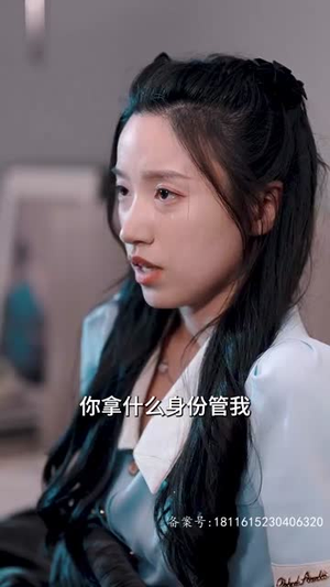 少将大人轻轻宠（100集）热播短剧抢先看