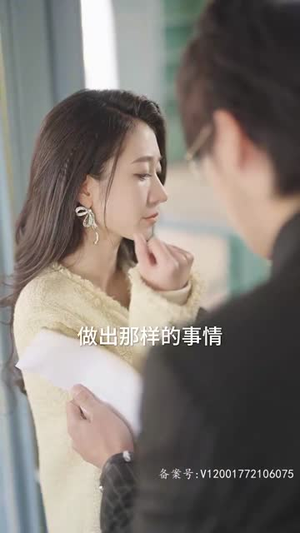 脱缰（80集）哪个短剧网能看