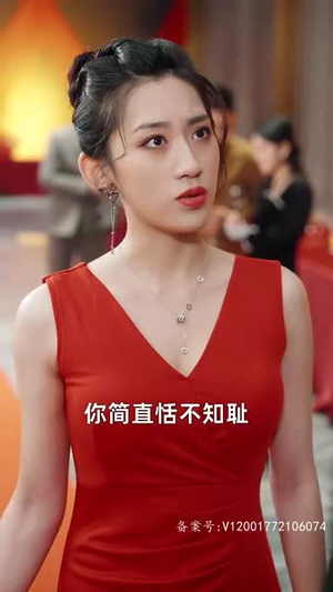 真龙（105集）火爆短剧热播中