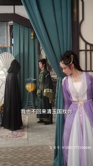 病娇反派攻略计划（80集）热门短剧分享