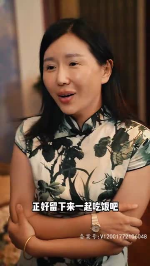 女神的复仇日记（92集）热门短剧追到爽