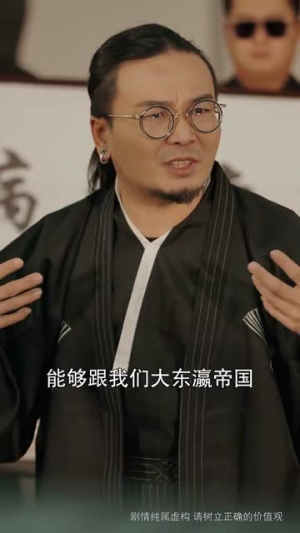 我不是拳王（73集）快来看短剧