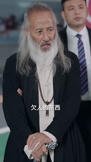 绝世天骄（103集）短剧全集抢先看