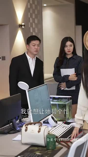 豪门继承人竟是我的前男友（77集）最热门短剧来了