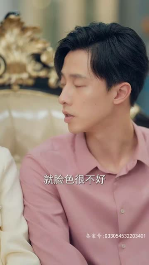 苏醒后满级老公无限宠（76集）这部短剧太好看