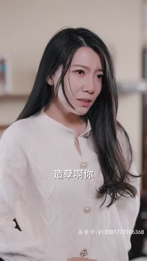 偷不走的爱与光（96集）火爆短剧来袭