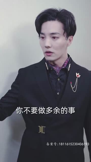 穿进末世后，我与仇人同居了（71集）全集在线看
