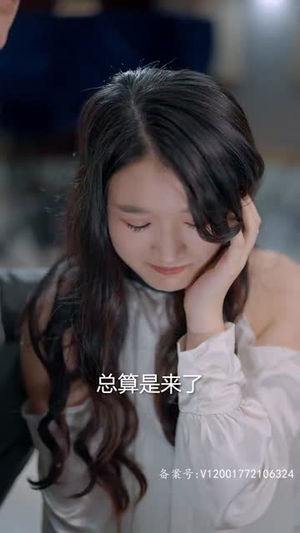 千金在上（83集）最新短剧推荐