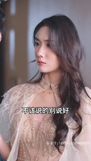 生死簿（99集）热门短剧抢先