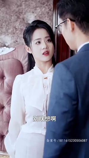 离婚后，大小姐马甲飒爆全球（82集）海量短剧免费看
