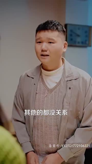 激荡1988开局成为女装大佬（100集）直接看到大结局