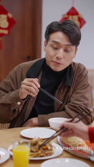 神医钓王（85集）大结局完美收官