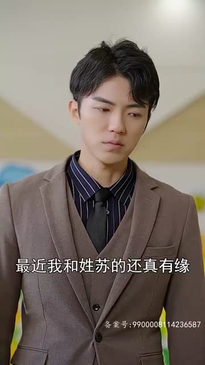 双生萌娃，妈咪她飒爆了（95集）百亿短剧抢先看
