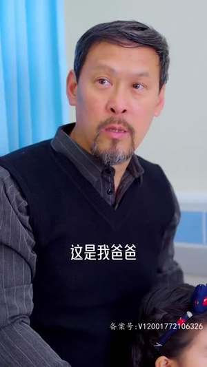 绯闻计划（87集）古装短剧热播