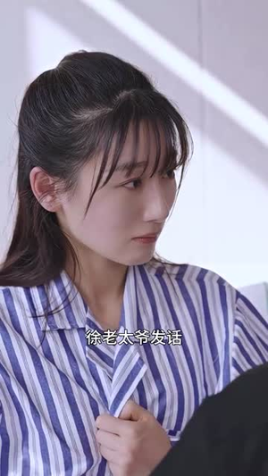 离婚后，我嫁给了万人迷小叔（81集）短剧免费观看