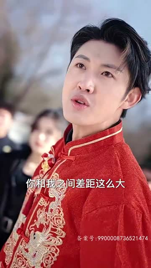 绝品神豪（100集）精彩短剧随心推