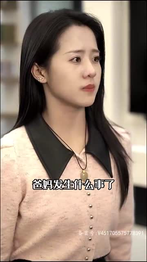 龙御天下（81集）短剧免费看
