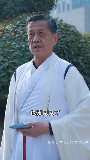 隐龙在世（84集）爆款短剧一起追